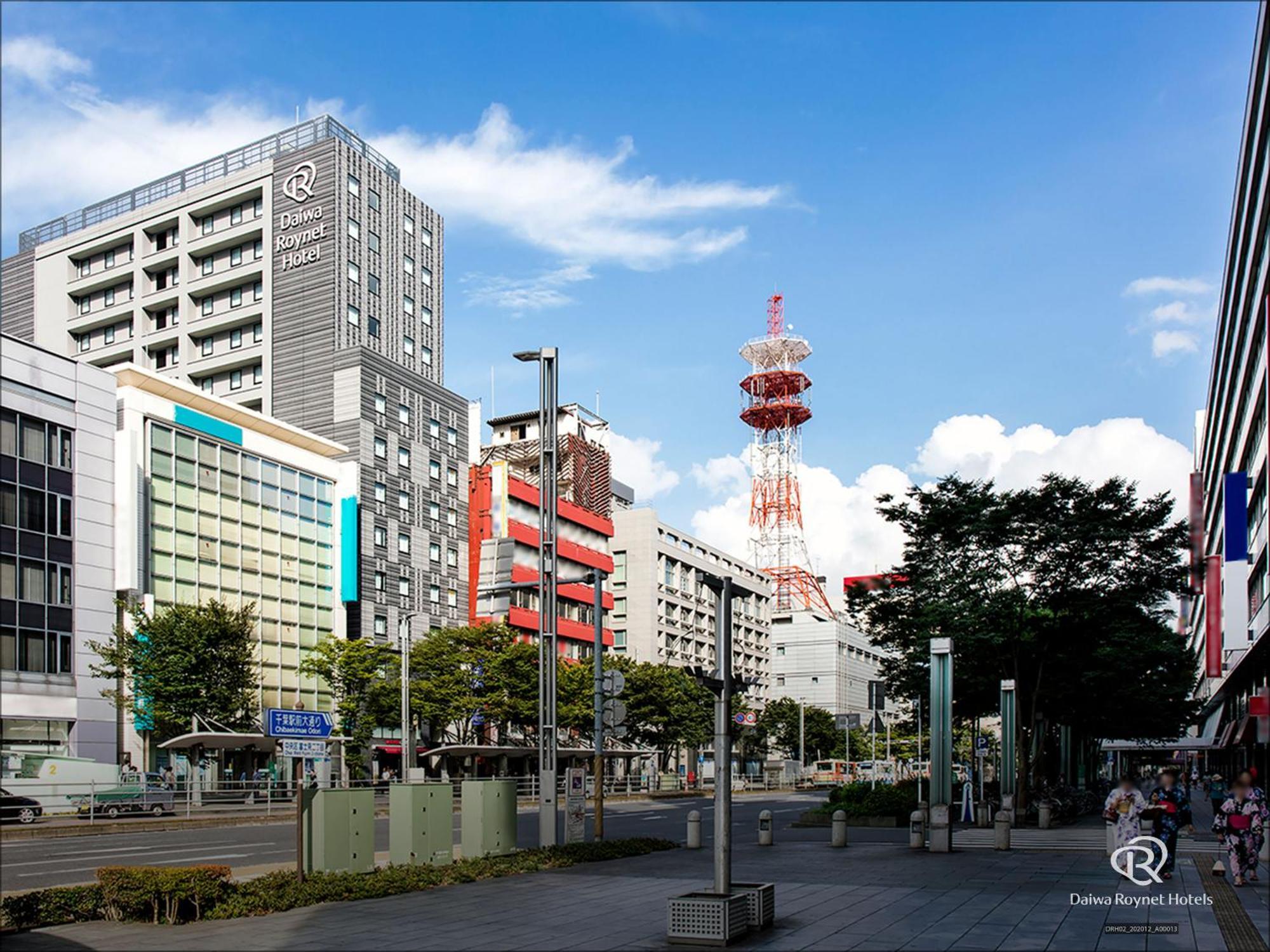 Daiwa Roynet Hotel Chiba Ekimae Екстериор снимка